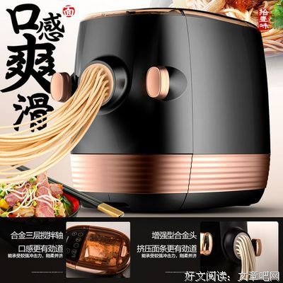 荒城旧梦句子