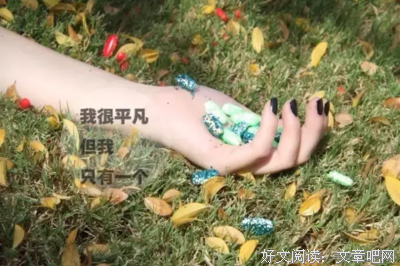 有时，沉默也心痛。经典的句子