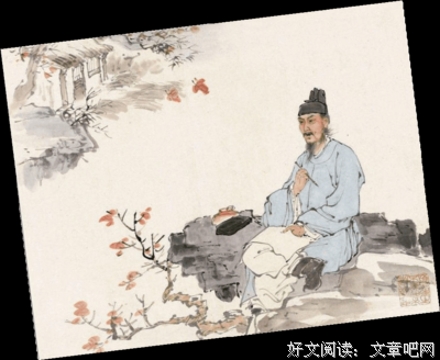 诗集。