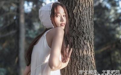 有关白了少年头的句子
