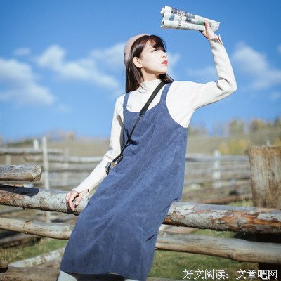 风小落过带于堂句子