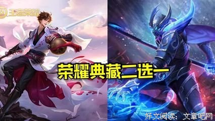  I的优美句子