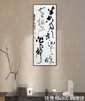 诗集句子