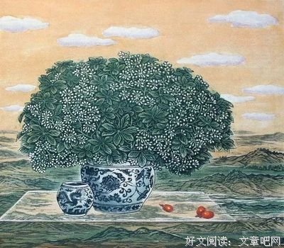 自律，律自。经典名句