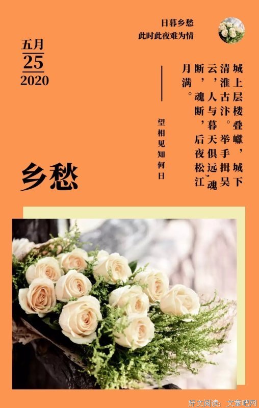 第你没在只月你有时间的而那上句子大全
