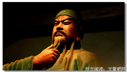 与善经典名句