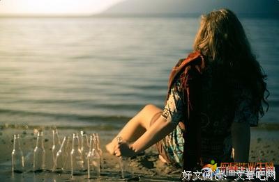 不必说你爱我的句子