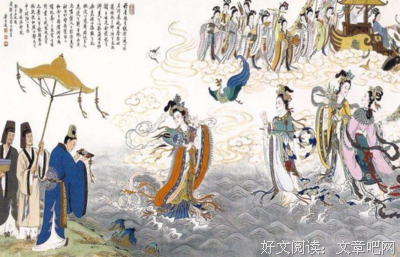 芙渠句子大全