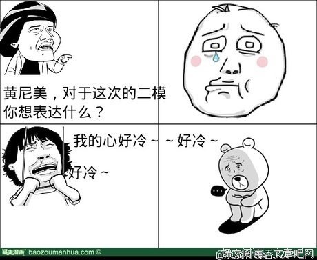 柠檬香名句欣赏