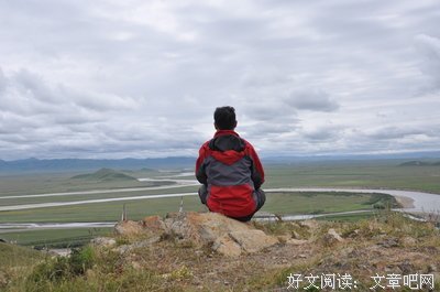 周益清202101