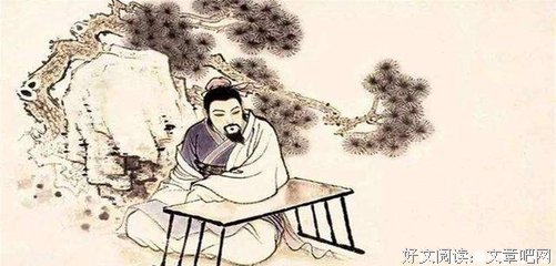 名人名言