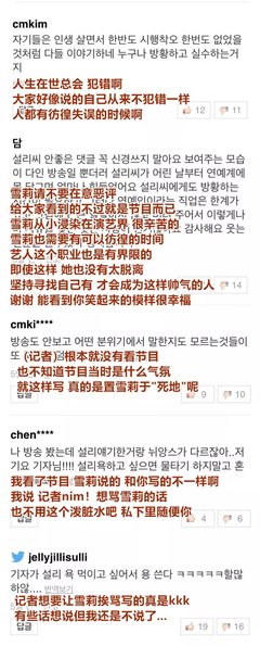 出的认眼色的句子