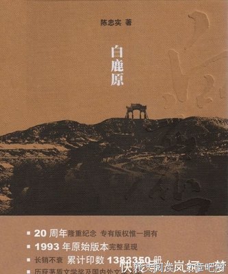 心灵集经典名句