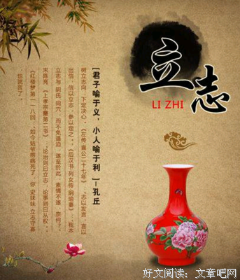 吾爱已远名句欣赏