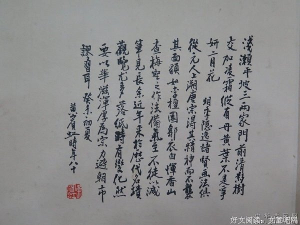 关于那抹我深爱的浅蓝色.的优美句子