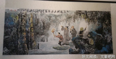 最经典的苏醒名言