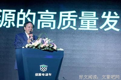 草根的名言