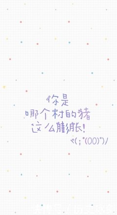 《EVA》佳句摘抄大全