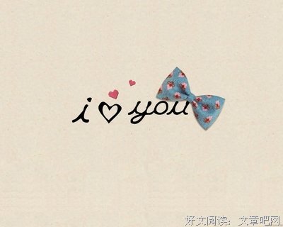 最全的《刺》经典语句大全
