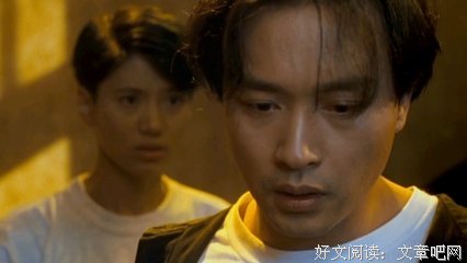 《她》经典对白大全