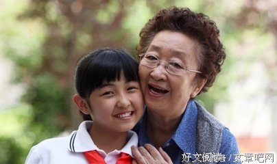 《再婚进行时》影评精选