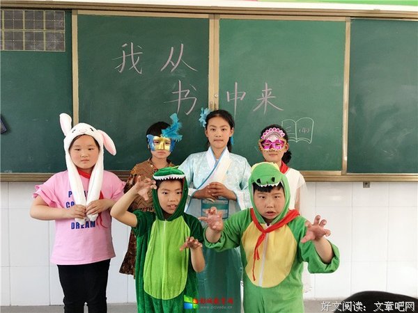 《思维导图：古诗文满分学习法》的读后感大全