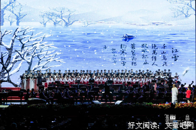 麦小麦诗词奇遇·第一辑读后感100字