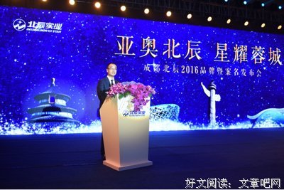 关于精益求精的名言