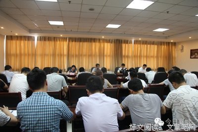 描写实事求是的经典句子