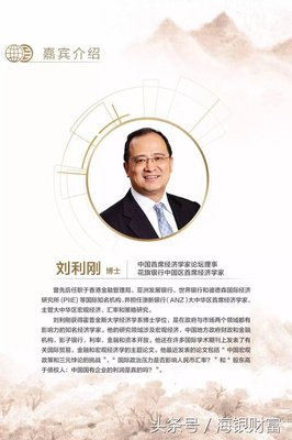 以道御术读后感精选