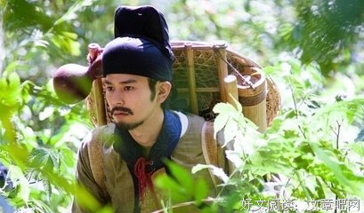 感慨万千的名言_关于感慨万千的名言