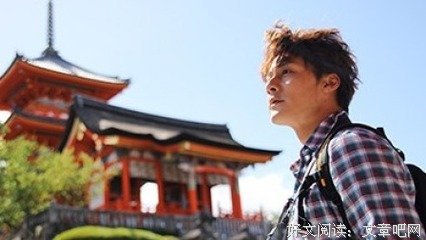 《京都四季百景》影评摘抄
