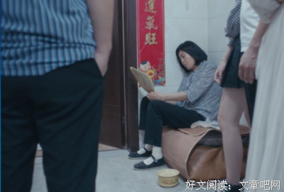 关于物欲横流的座右铭