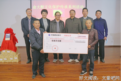 抗倭名将俞大猷读后感摘抄