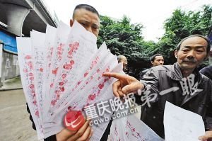 描写自导自演的经典句子