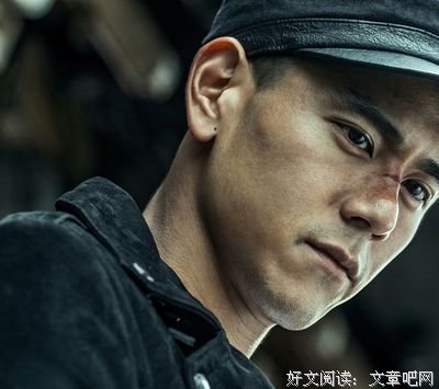 《寒战》的观后感大全