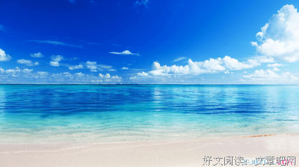 《沃日河谷的太阳》读后感1000字