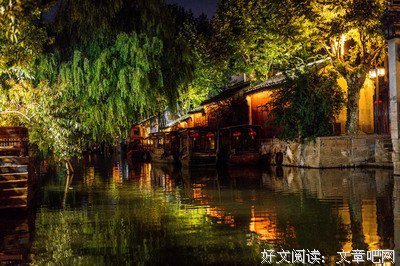 《即将爆发的货币战争》读后感锦集