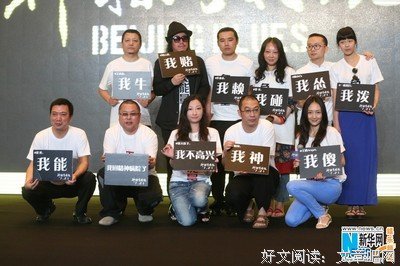 《神探亨特张》经典影评有感