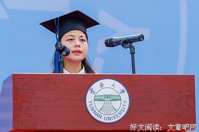 《跃入人海 破浪前行》的读后感大全