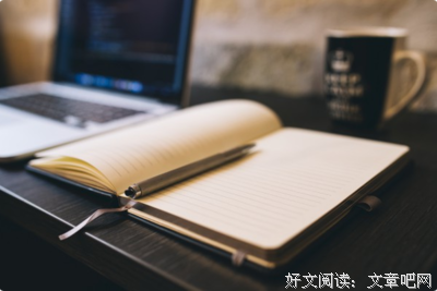 《从头开始》读后感100字