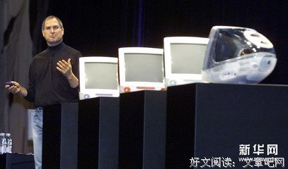 《乔布斯》观后感100字