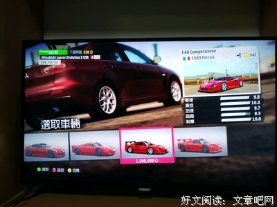 《地平线系列：我们为何讲话？》的影评大全
