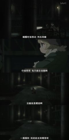 《险恶》好看吗？经典观后感锦集