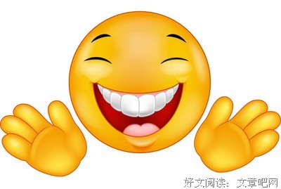 手舞足蹈的语句摘抄_关于手舞足蹈的语句