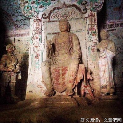 《凿空记 全三册》经典读后感有感