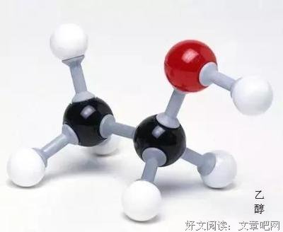 描写不善言辞的经典句子
