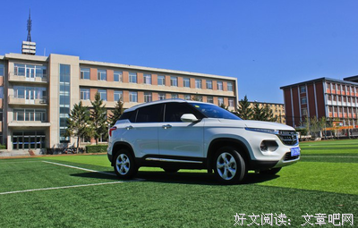 韶光易逝经典名句