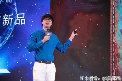 关于唐家男里再眼都的优美句子