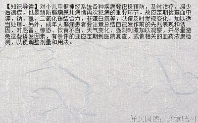 关于想念一段时空的掌纹的句子
